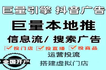 SEM代运营公司案例：行业应用解析